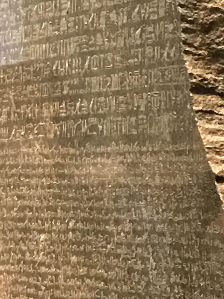 Detail of text on the Rosetta Stone. British Museum, London, Dec. 2016.