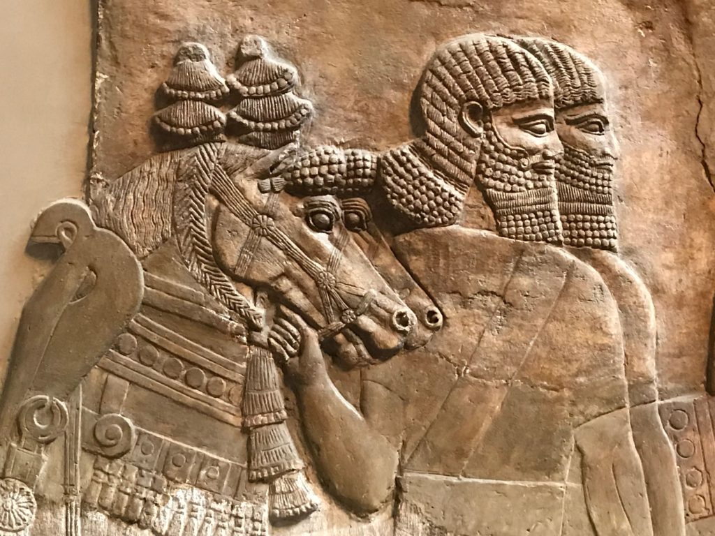 Persian/Assyrian Gallery. British Museum. London, Dec. 2016.